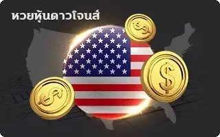 lotto1